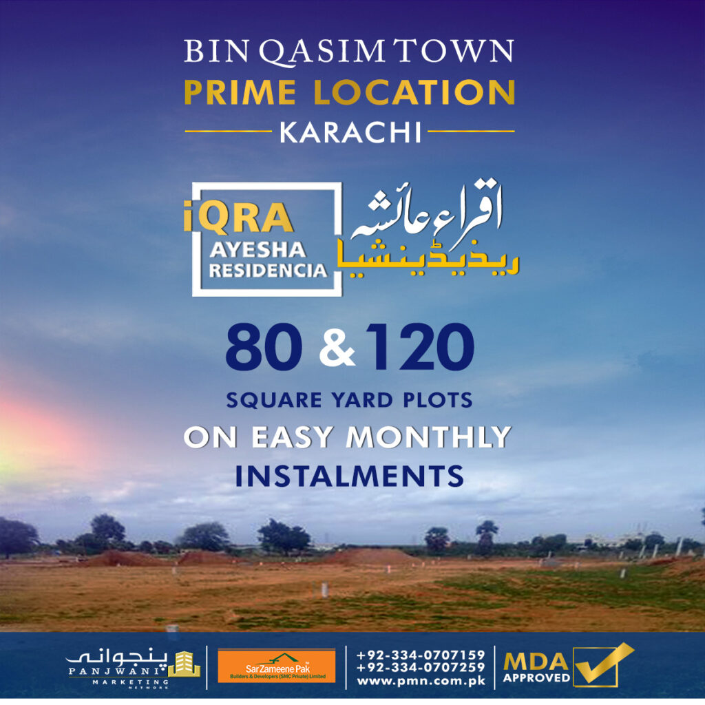 Iqra-Aisha-Residencia-Bin-Qasim-Town-Karachi